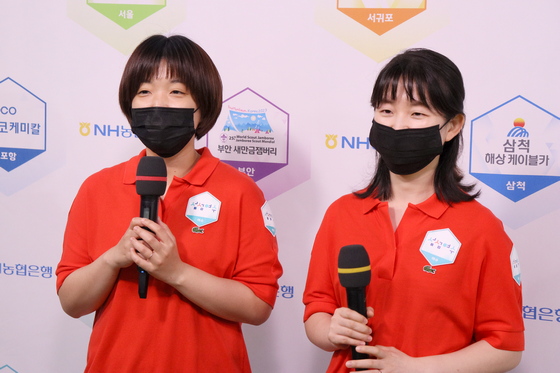 섬섬여수, 삼척 해상케이블카의 4연승 저지하며 도약의 발판 마련